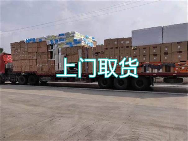 朔州到内黄物流价格