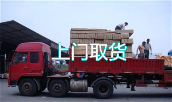 朔州到内黄物流价格