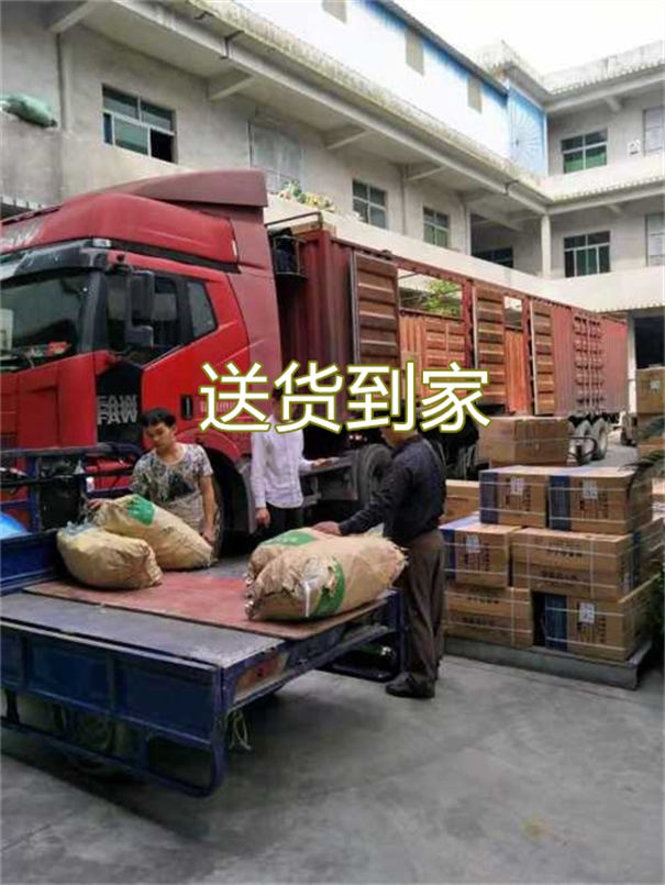 朔州到永泰物流价格