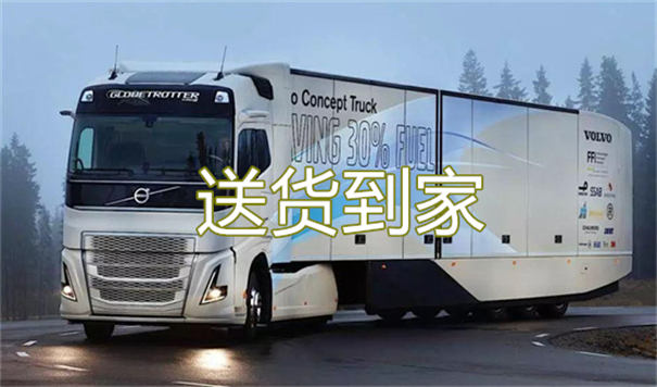 朔州到迁安物流多少钱一公斤
