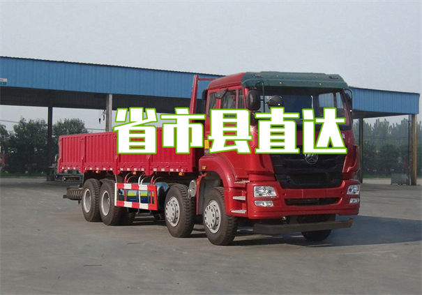 朔州到武汉货运公司-专线直达